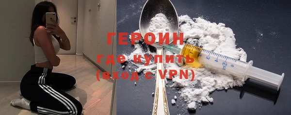 mix Володарск