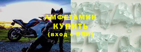 mix Володарск