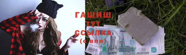 mix Верхний Тагил
