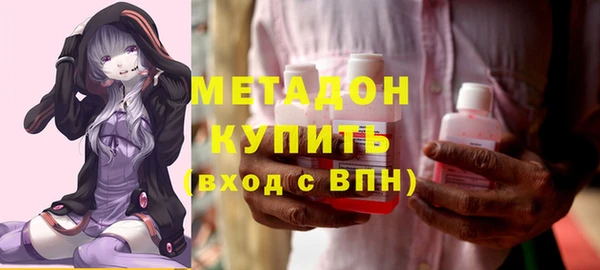 MDMA Premium VHQ Верхнеуральск