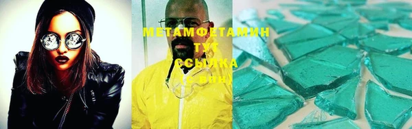 mix Володарск