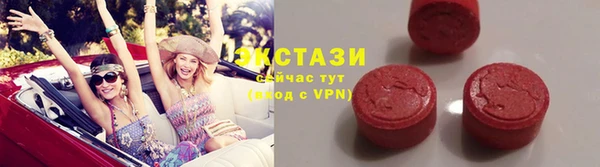 mix Верхний Тагил