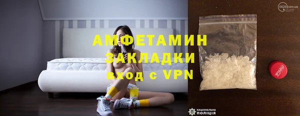 mix Володарск