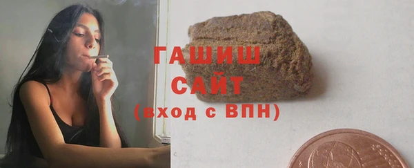 mix Володарск