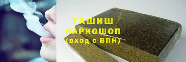 MDMA Premium VHQ Верхнеуральск