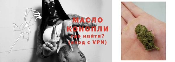 MDMA Premium VHQ Верхнеуральск