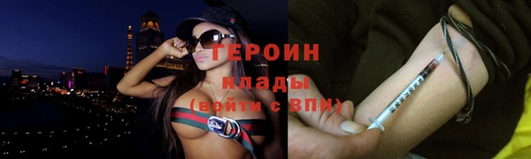 MDMA Premium VHQ Верхнеуральск