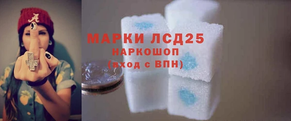 mix Верхний Тагил