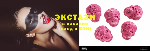 прущие крисы Верея