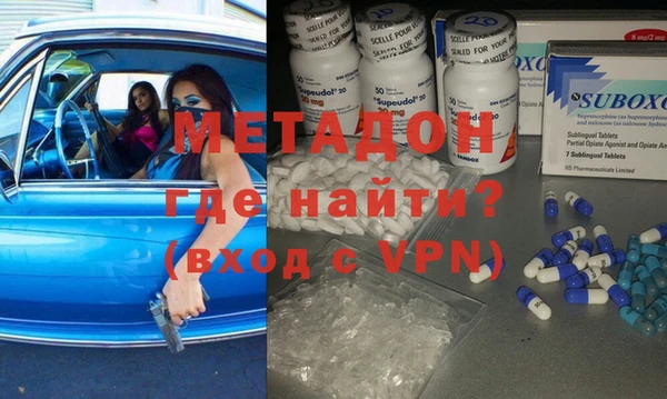прущие крисы Верея