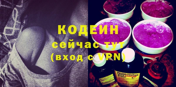 MDMA Premium VHQ Верхнеуральск