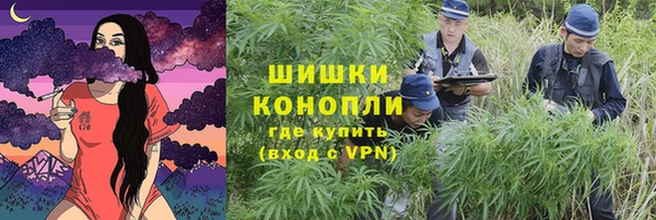 MDMA Premium VHQ Верхнеуральск
