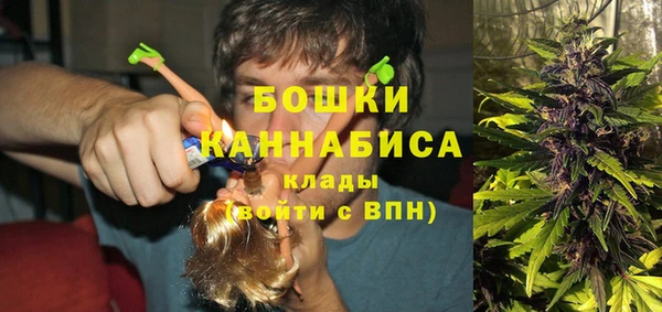 mix Верхний Тагил