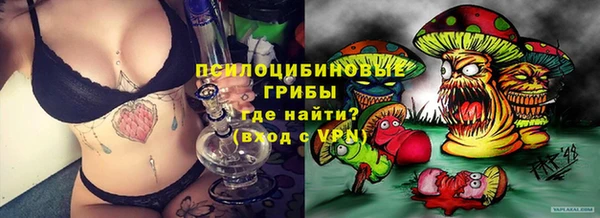 mix Володарск