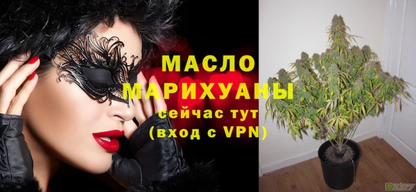 mix Володарск