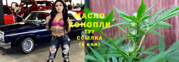 MDMA Premium VHQ Верхнеуральск