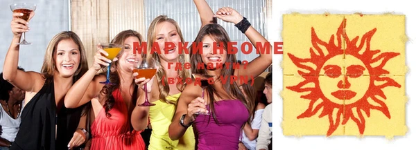 MDMA Premium VHQ Верхнеуральск