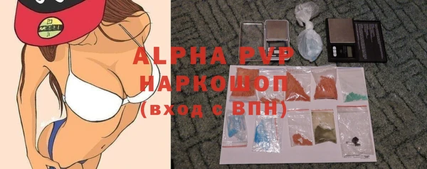 mix Верхний Тагил
