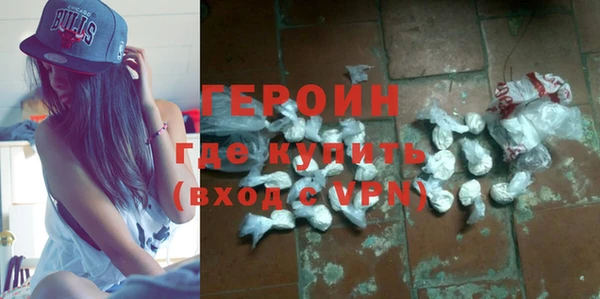 mix Верхний Тагил