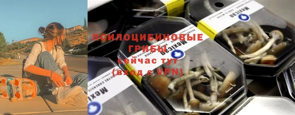 mix Верхний Тагил