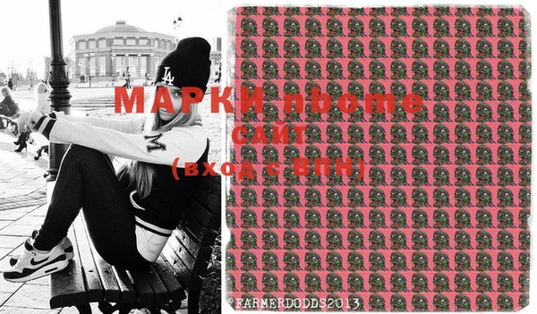 MDMA Premium VHQ Верхнеуральск